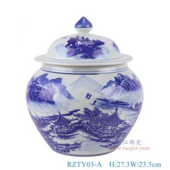RZTY03-A   青花山水将军罐将军坛，   高27.3直径23.5口径14底径13.7重量3KG
