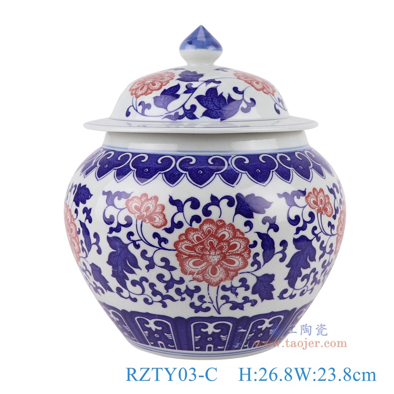 青花釉里红缠枝莲将军罐将军坛,产品编号:RZTY03-C 产品尺寸(单位cm): 高26.8直径23.8口径3.5底径13.3重量3.1KG