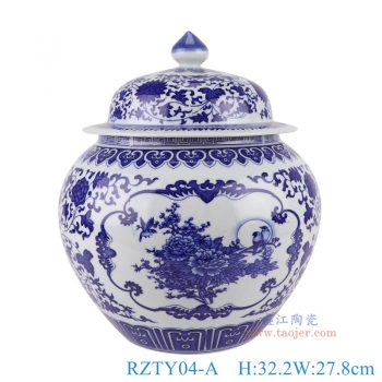 RZTY04-A   青花缠枝莲开窗花鸟纹将军罐将军坛，   高32.2直径27.8口径底径15.4重量4.4KG