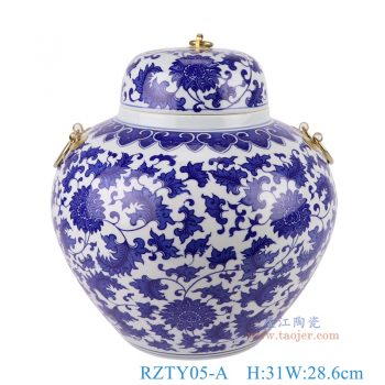 RZTY05-A   青花缠枝莲带铜环提手宝珠坛，    高31直径28.6口径15.2底径15重量3.45KG