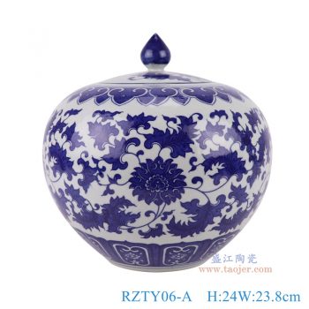 RZTY06-A  青花缠枝莲西瓜罐，   高24直径23.8口径23底径11重量2.25KG