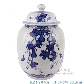 RZTY07-A    青花葫芦纹将军罐，    高34.5直径22.3口径底径13.7重量4.15KG