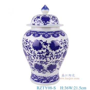 RZTY08-S   青花缠枝莲将军罐小号，   高36直径21.5口径底径14.3重量3.45KG
