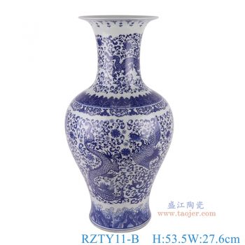 RZTY11-B   青花缠枝莲龙凤纹鱼尾瓶观音瓶，    高53.5直径27.6口径底径16.7重量7.4KG