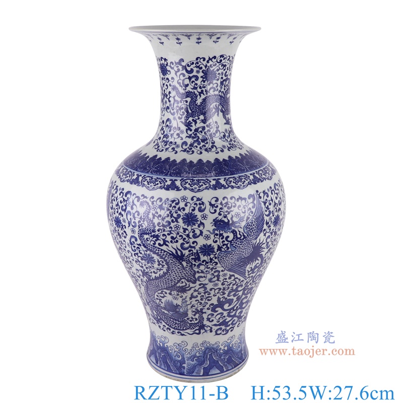 青花缠枝莲龙凤纹鱼尾瓶观音瓶，产品编号：RZTY11-B       产品尺寸(单位cm):  高53.5直径27.6口径底径16.7重量7.4KG
