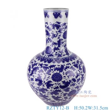 RZTY12-B   青花缠枝莲天球瓶，   高50.2直径31.5口径底径15.7重量6.9KG