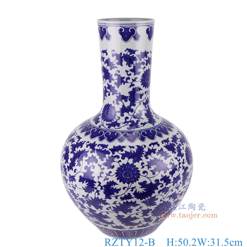 青花缠枝莲天球瓶，产品编号：RZTY12-B       产品尺寸(单位cm):  高50.2直径31.5口径底径15.7重量6.9KG