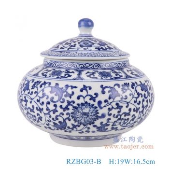 RZBG03-B    青花缠枝莲将军坛茶叶罐    高19直径16.5口径41底径9.8重量1.25KG