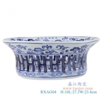 RXAG04    青花缠枝莲镂空椭圆果盘     高10直径27.3口径29.3底径19.5重量1.45KG