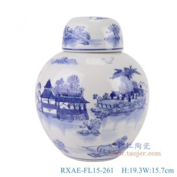 RXAE-FL15-261      青花山水宝珠坛      高19.3直径15.7口径底径8.2重量0.95KG