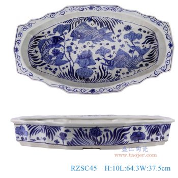 RZSC45    青花鱼藻纹花口长方形盘子，     高10直径64.3口径11底径57.5重量9KG