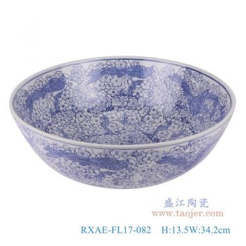 RXAE-FL17-082     青花花鸟大碗，     高13.5直径34.2口径10.7底径13.9重量3.2KG