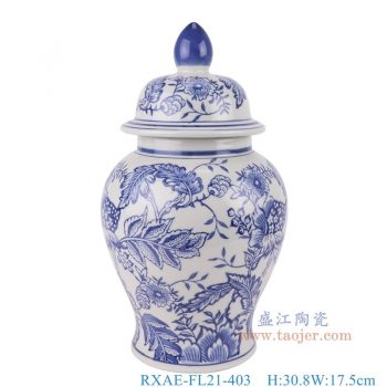 RXAE-FL21-403    青花花卉将军罐，    高30.8直径17.5口径15.5底径12.3重量1.75KG