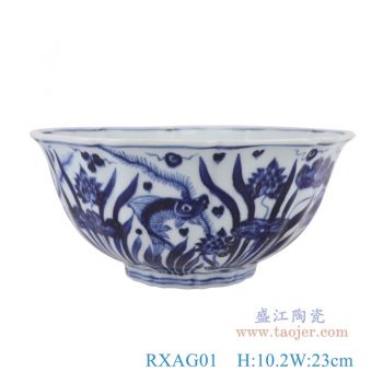RXAG01    青花鱼藻纹大碗     高10.2直径23口径18.1底径9.3重量0.8KG