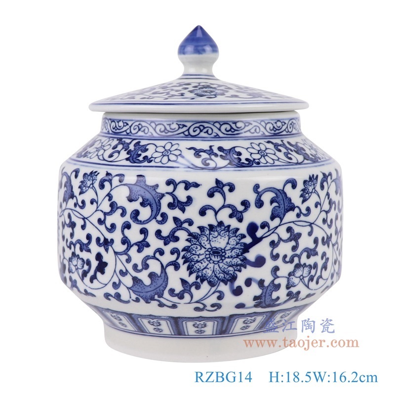 青花缠枝莲茶叶罐正面图