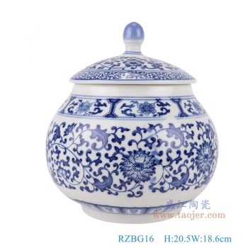 RZBG16   青花缠枝莲茶叶罐，  高20.5直径18.6口径底径10.6重量1.45KG