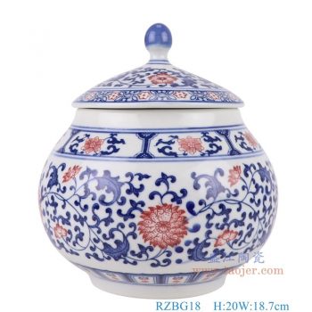 RZBG18    青花釉里红缠枝莲茶叶罐，   高20直径18.7口径27.5底径10.6重量1.45KG