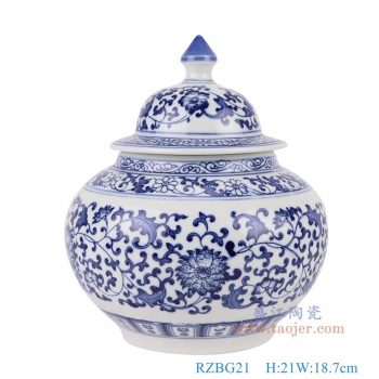 RZBG21  青花缠枝莲茶叶罐，  高21直径18.7口径28底径11.1重量1.4KG