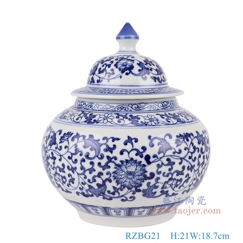 青花缠枝莲茶叶罐正面图