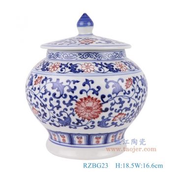 RZBG23   青花釉里红缠枝莲茶叶罐，    高18.5直径16.6口径10.1底径11.1重量1.5KG