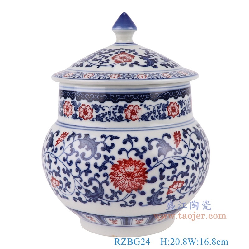 青花釉里红缠枝莲茶叶罐正面图