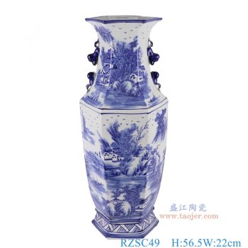 RZSC49    青花山水六方瓶，     高56.5直径22口径12.5底径18.8重量5.7KG