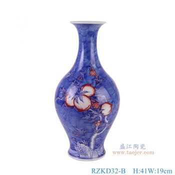 RZKD32-B 蓝底青花釉里红仙桃纹橄榄瓶 高41直径19口径底径12重量2.5KG