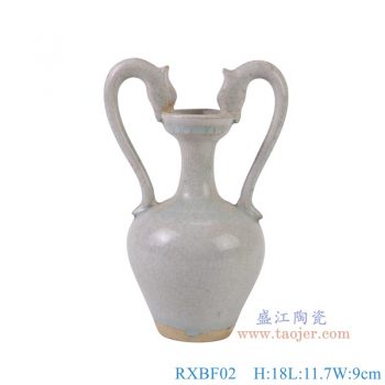 RXBF02  仿宋湖田窑影青双龙咬耳花瓶 高18直径11.7底径5重量0.35KG