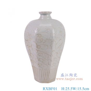 RXBF01 仿宋湖田窑影青刻花八方梅瓶 高25.5直径15.5底径7.7重量1.15KG