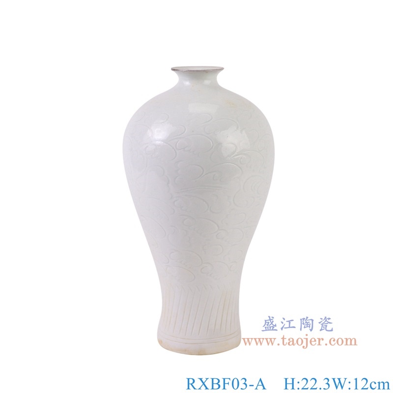 仿宋湖田窑白釉刻花梅瓶
