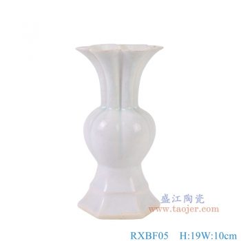 RXBF05 仿宋湖田窑影青刻花花觚瓶 高19直径10底径10重量0.4KG