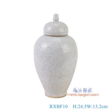 RXBF10 仿宋湖田窑影青刻花将军罐 高24.5直径13.2底径6.8重量0.7KG
