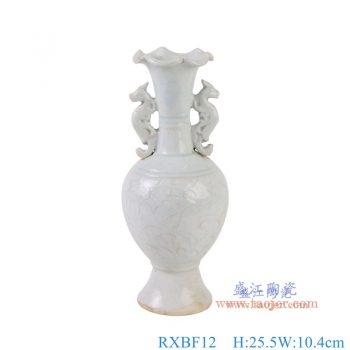 RXBF12 仿宋湖田窑影青刻花双耳瓶 高25.5直径10.4底径7.5重量0.7KG