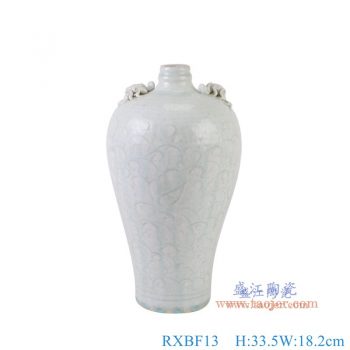 RXBF13 仿宋湖田窑影青刻花双耳梅瓶 高33.5直径18.2底径10重量2.4KG