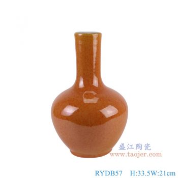 RYDB57 窑变红釉天球瓶 高33.5直径21底径11.8重量3.75KG