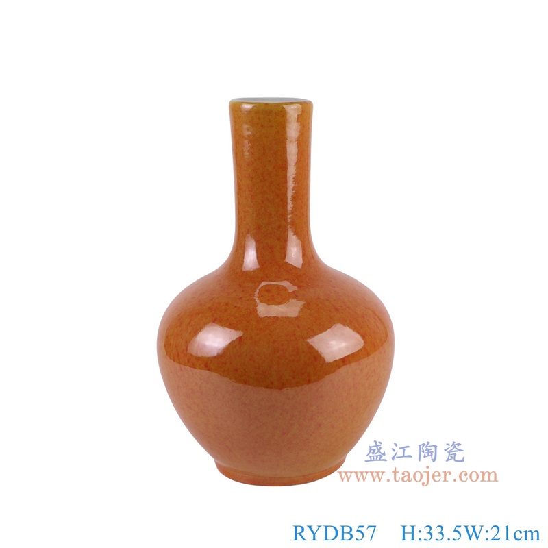 RYDB57窑变红釉天球瓶正面图