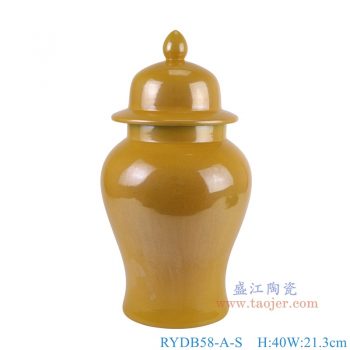 RYDB58-A-S 开片裂纹釉黄色将军罐小号 高40直径21.3底径15.2重量3.2KG