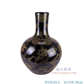 RYRJ20-C 黑底龙纹天球瓶 高55直径38底径18.3重量7.15KG
