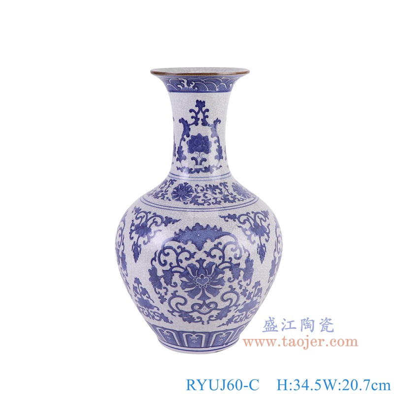 RYUJ60-C青花开片缠枝莲赏瓶正面图