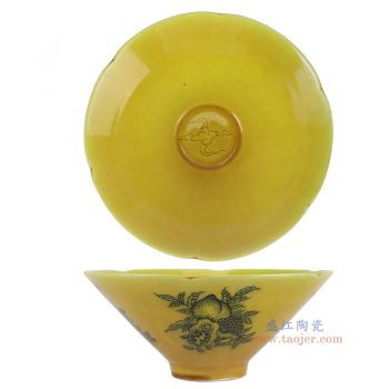 RYWN17-A 霁黄釉青花仙桃纹花边斗笠碗 高7直径16.3底径5重量0.3KG