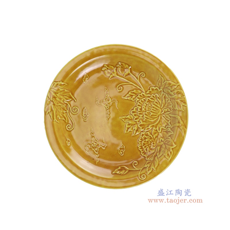 霁黄釉雕刻牡丹盘顶部图