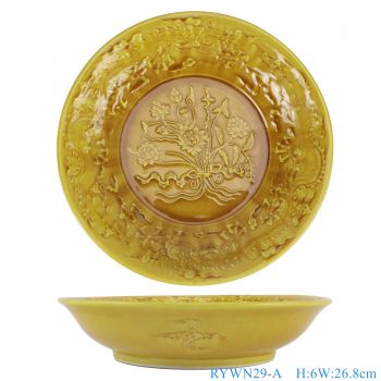 RYWN29-A 霁黄釉雕刻龙纹一速莲盘 高6直径26.8底径16重量1.45KG