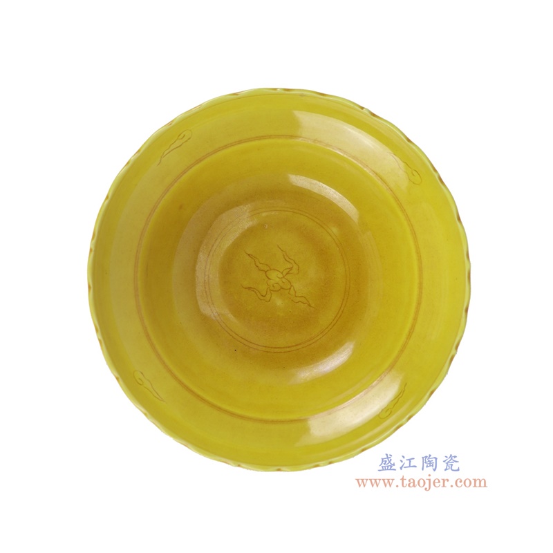 霁黄釉雕刻凤凰纹花边喇叭碗