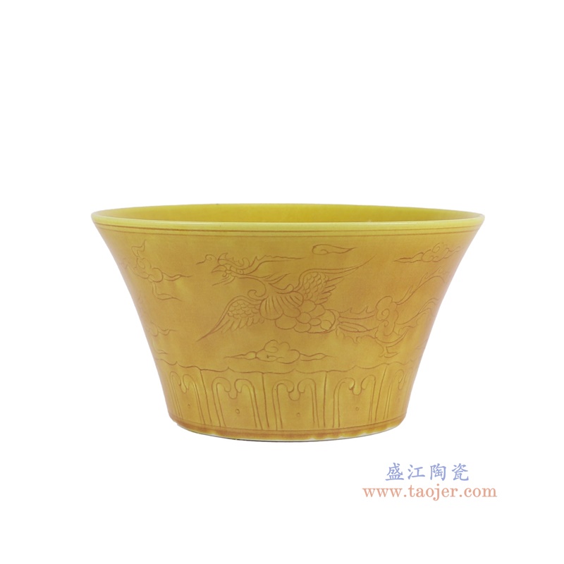 霁黄釉雕刻凤纹碗正面图