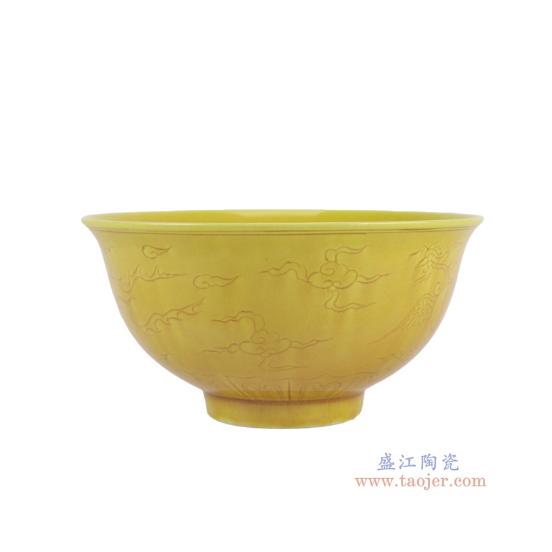 霁黄釉雕刻凤纹碗