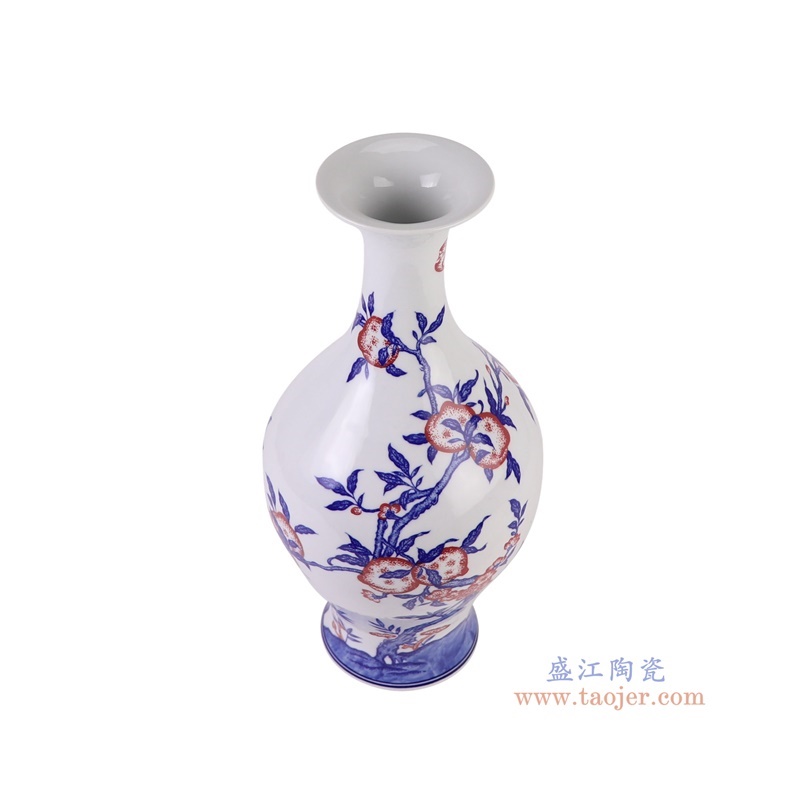 青花釉里红石榴纹橄榄瓶俯视图