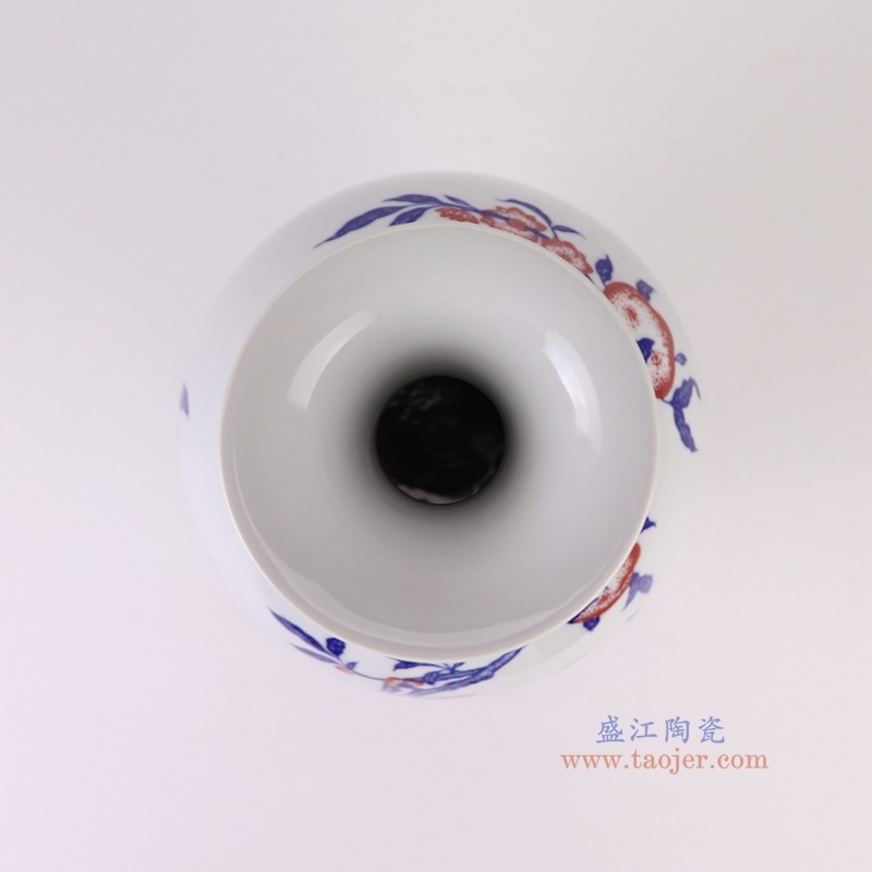 青花釉里红石榴纹橄榄瓶顶部图