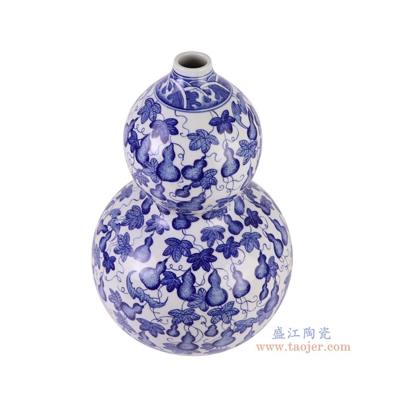 青花葫芦纹葫芦瓶大号俯视图