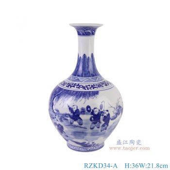 RZKD34-A 青花婴戏图童子闹春赏瓶 高36直径21.8口径底径11重量2.5KG