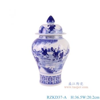 RZKD37-A 青花婴戏图童子闹春将军罐 高36.5直径20.2口径底径11.8重量2.5KG